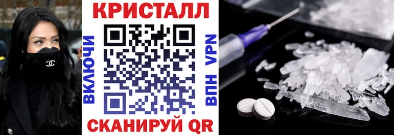 как найти наркотики  Спасск-Дальний  Амфетамин 98% 
