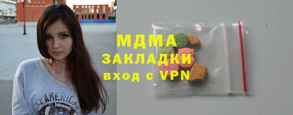 спиды Балабаново