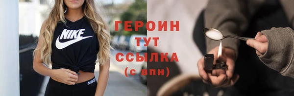 ПСИЛОЦИБИНОВЫЕ ГРИБЫ Баксан