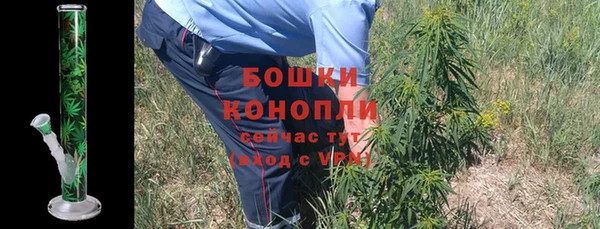 гашиш Саяногорск