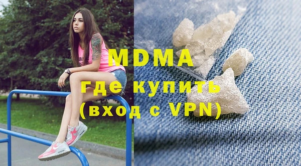 гашиш Саяногорск