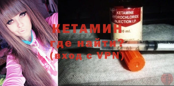 ешки Балахна