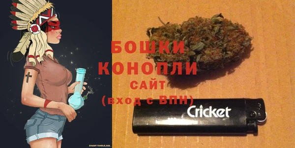 спиды Балабаново