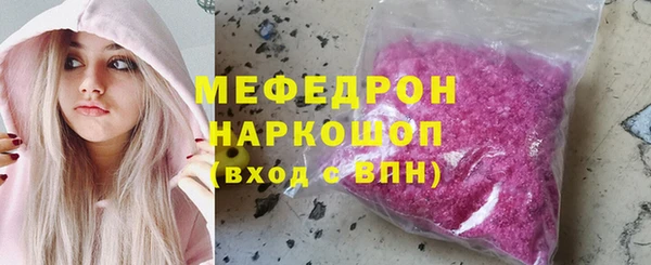 ешки Балахна