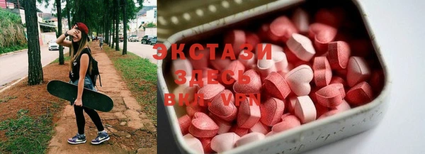 ешки Балахна