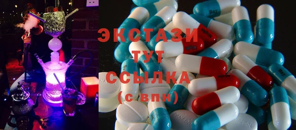гашиш Саяногорск