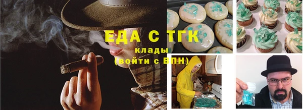 ешки Балахна