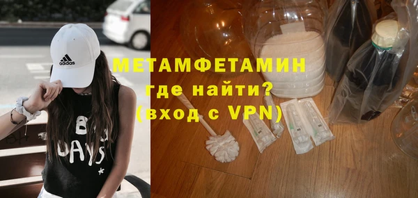 ПСИЛОЦИБИНОВЫЕ ГРИБЫ Баксан