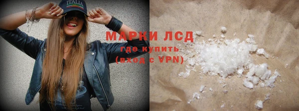 ешки Балахна
